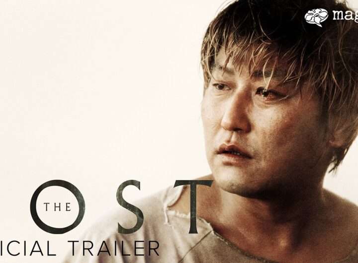 The Host 4K restoration official trailer still