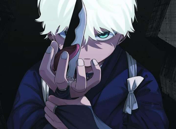 Welcome to Ghost Mansion Vol. 4 cover