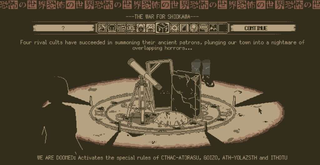 World of Horror key art