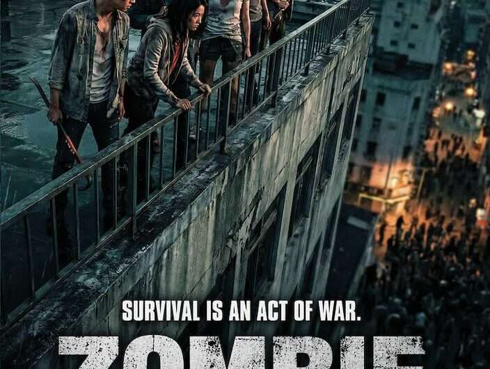 Zombie Fighters (2017) cover