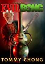 Horror History: Tuesday, October 31, 2006: Evil Bong was released direct-to-video