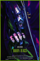 Horror History: Sunday, August 8, 1993: Body Bags premiered