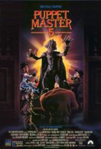 Horror History: Wednesday, September 21, 1994: Puppet Master 5 was released direct-to-video