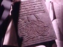 Horror History: Sunday, May 8, 1988: “Tales From The Darkside” episode “The Cutty Black Sow” premiered