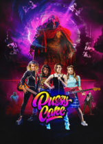 Tuesday, August 30, 2022: PussyCake Premieres Today on VOD