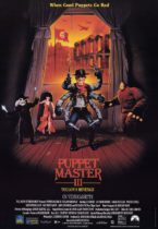 Horror History: Thursday, October 17, 1991: Puppet Master III: Toulon’s Revenge was released direct-to-video