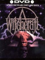 Horror History: Thursday, March 2, 1989: Witchcraft was released direct-to-video