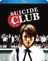 Suicide Club (2001) Available April 25