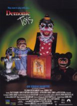 Horror History: Thursday, March 12, 1992: Demonic Toys was released direct-to-video